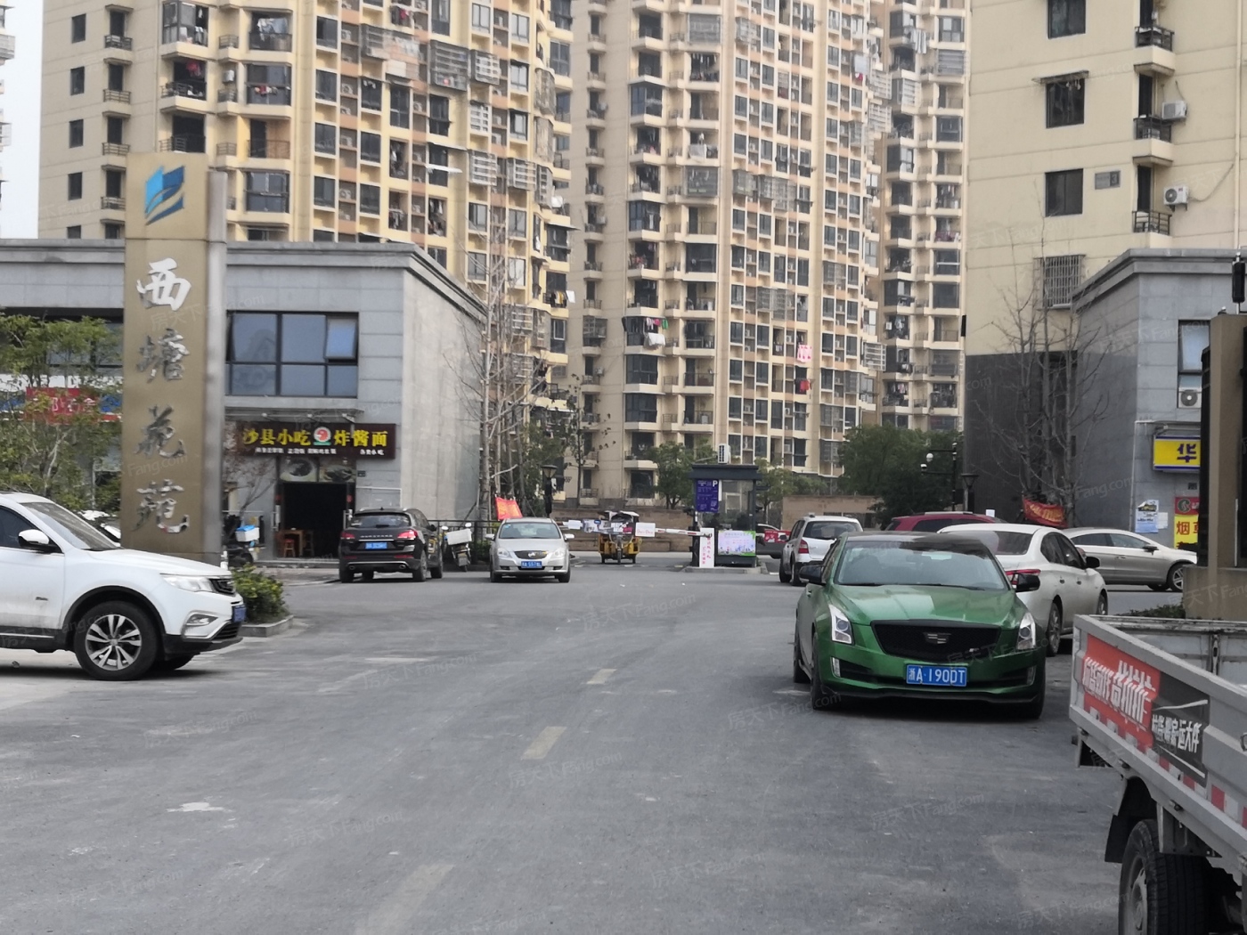 杭州市余杭区良渚街道西塘花苑