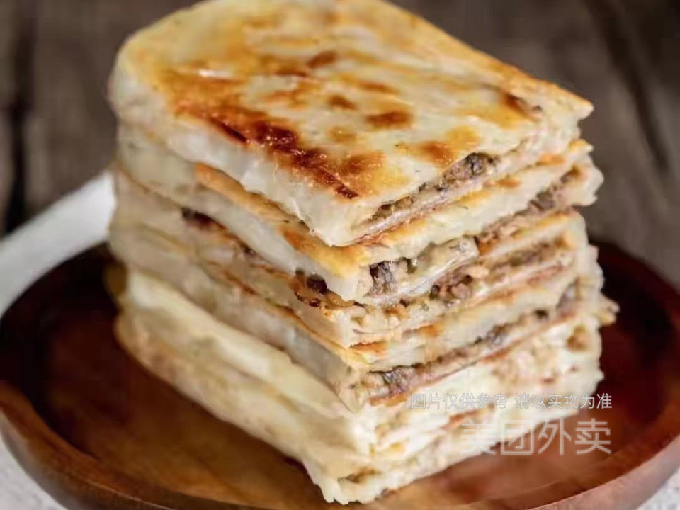 京南肉饼图片