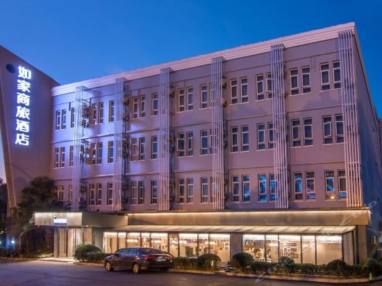 如家酒店(吴中路店)图片