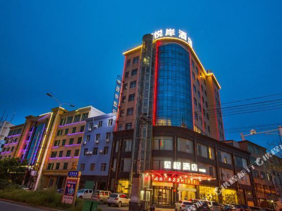 江西九江酒店
