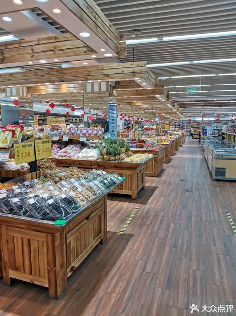 bhg华联精品超市