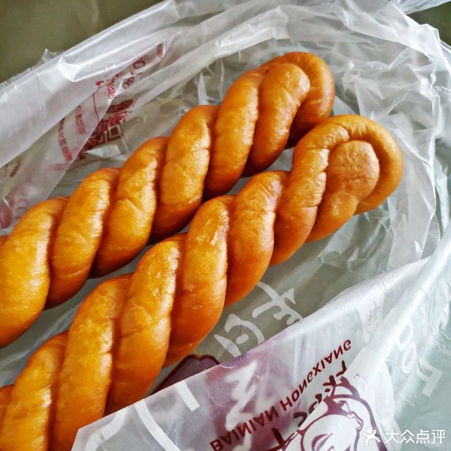 弘祥蜂蜜大麻花太阳城店