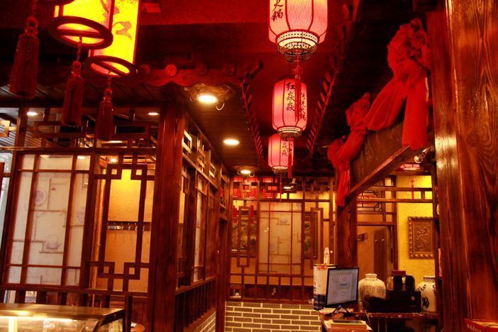 红焱焱炭火锅图片