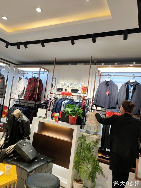 虎都男装(北国益庄购物中心店)图片