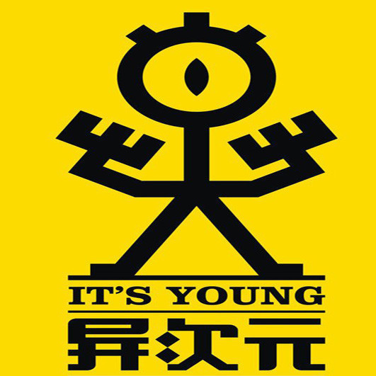 异次元超级密室逃脱图片