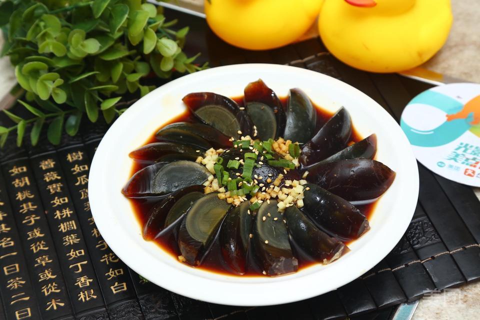 姜汁松花蛋图片