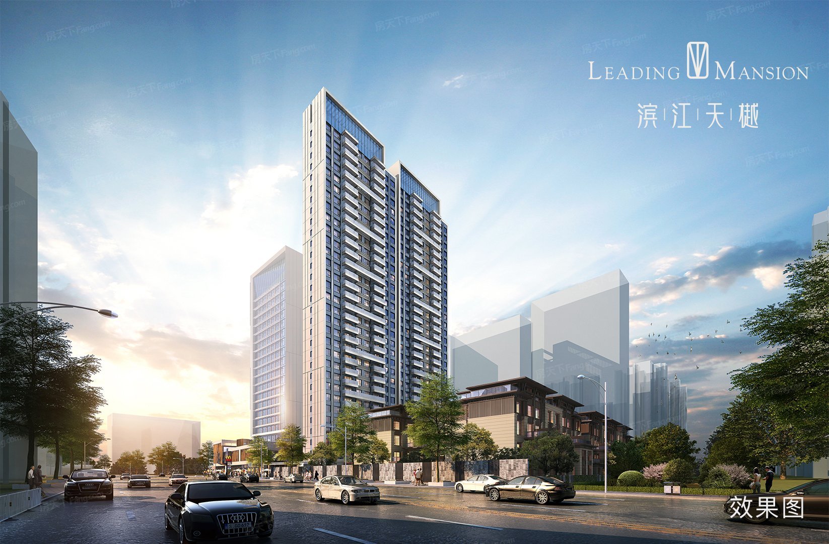 滨江天樾(在建中)图片