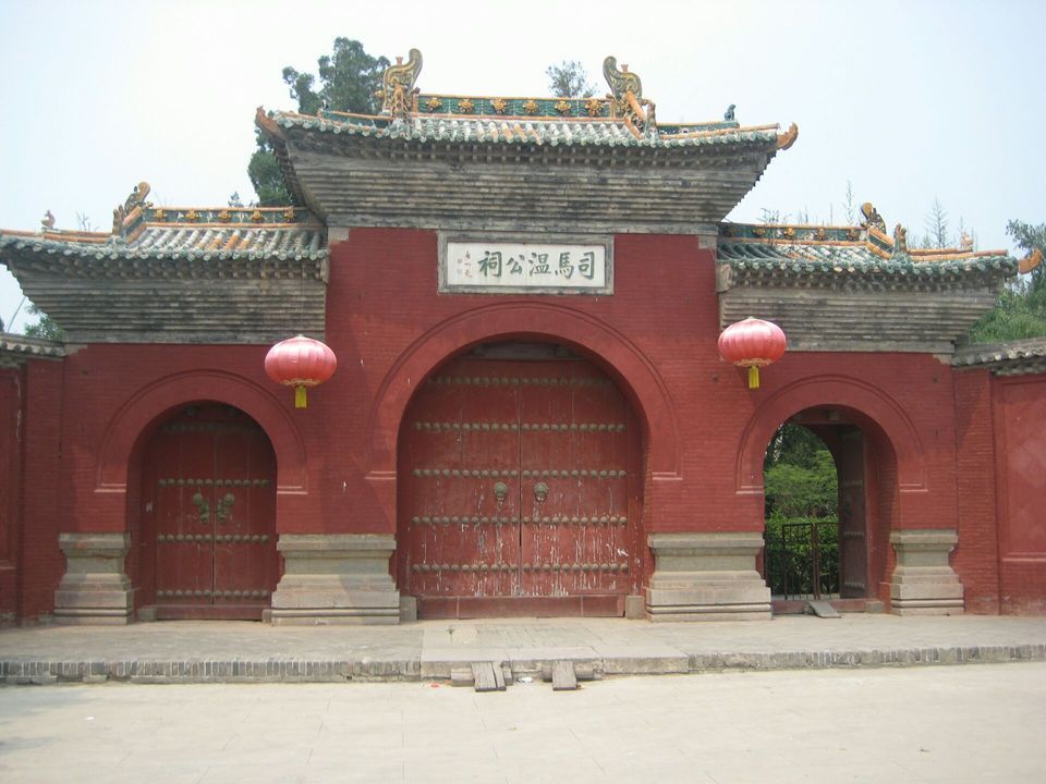 司马光祠景区图片