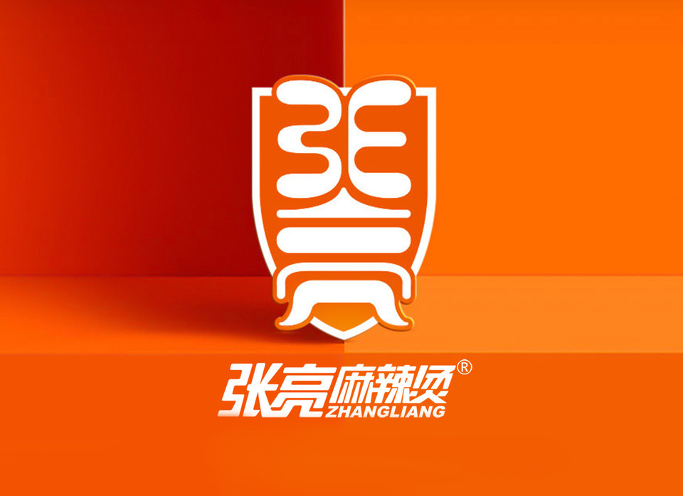 张亮麻辣烫logo含义图片