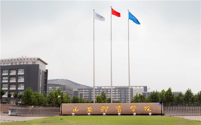 山東建築大學機電學院