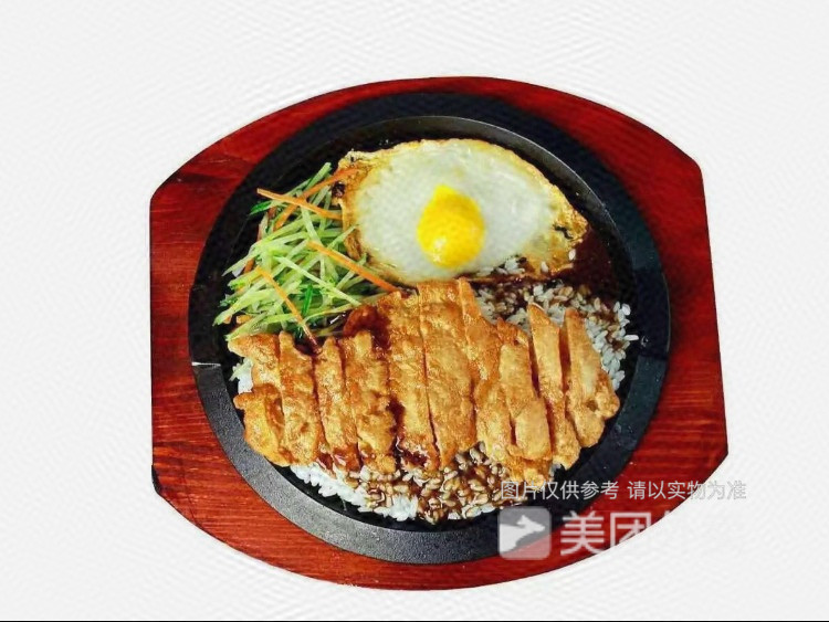 香草鸡扒饭图片