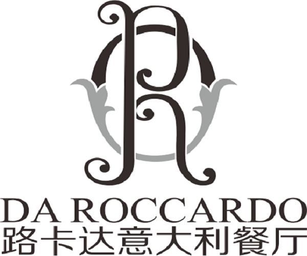路卡达意大利餐厅图片