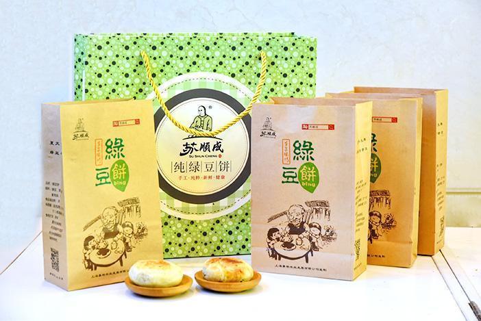 【苏顺成绿豆饼(民族路店)】苏顺成绿豆饼(民族路店)电话_苏顺成绿豆