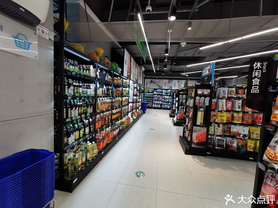 青岛盒马鲜生超市