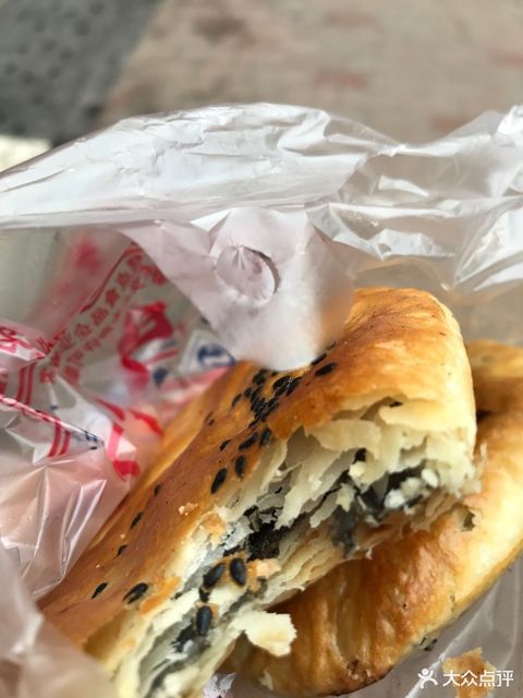 老四门猪油饼万达店