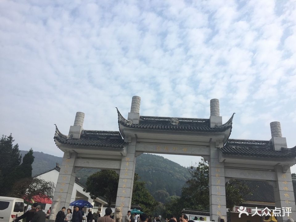 越溪街道旺山公墓地址(位置,怎么去,怎么走,在哪,在哪里,在哪儿):苏州