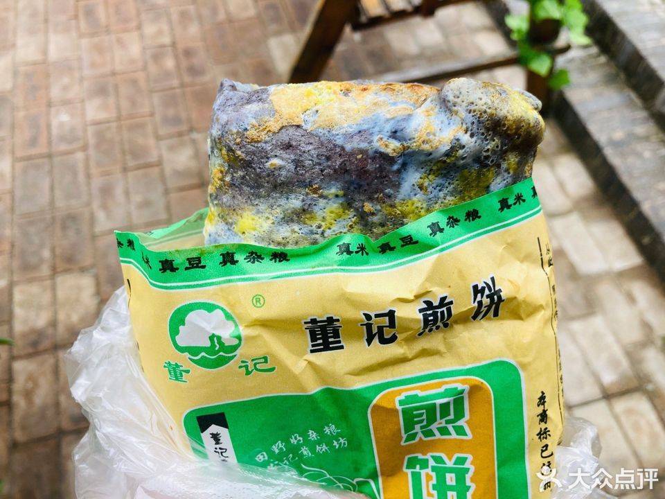 天津董记煎饼图片