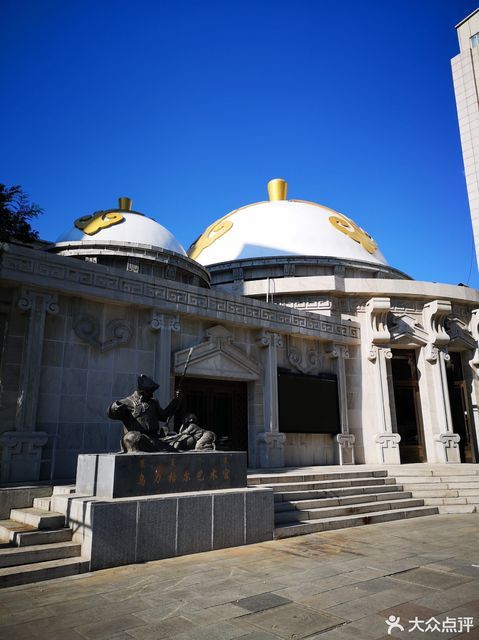 乌力格尔艺术宫图片