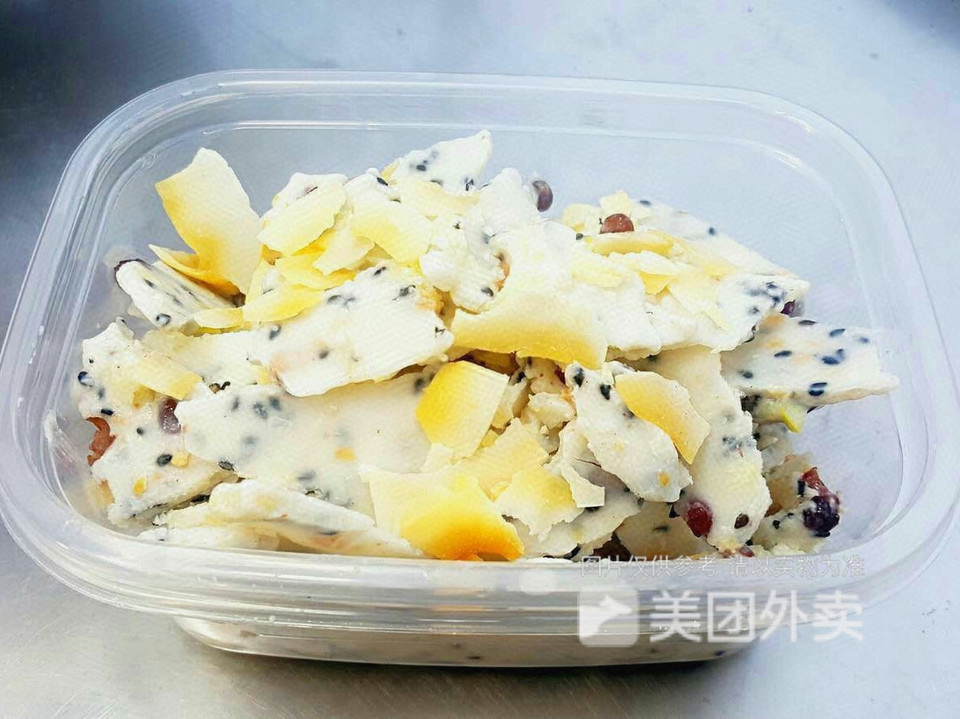 清新柠檬炒酸奶图片