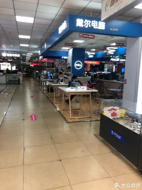 查看眉山电脑城_360地图搜索结果列表