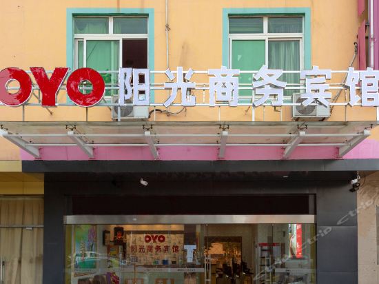 查看南昌阳光春天大酒店_360地图搜索结果列表