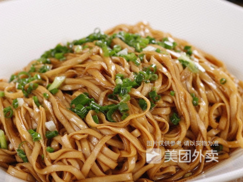 沙县小吃鑫隆广场店