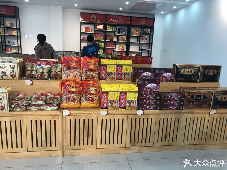 桂發祥十八街麻花食品(天津)有限公司圖片