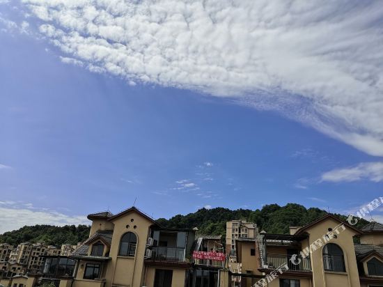 三园公寓