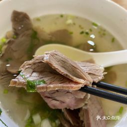 张家老店牛肉汤向阳路店