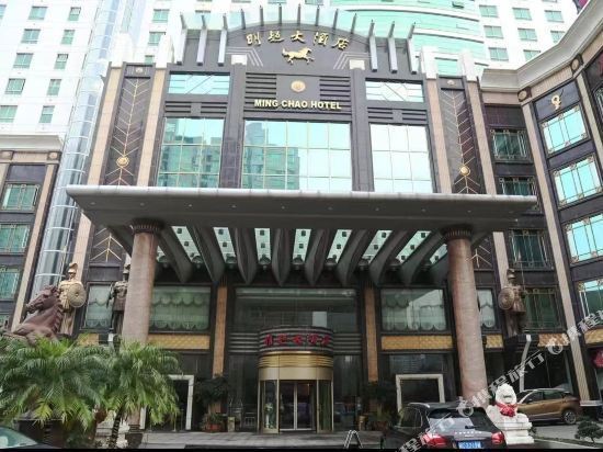 明超大酒店图片