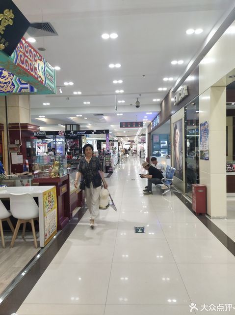 人民购物超市图片