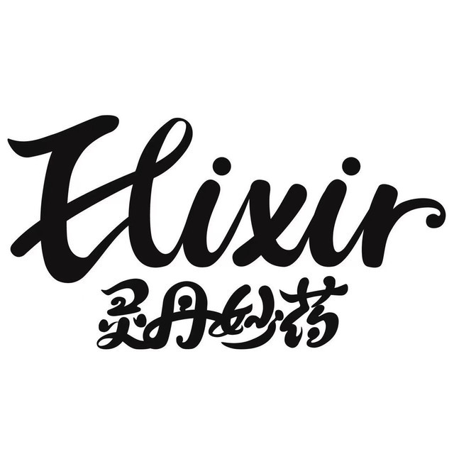elixir bar·灵丹妙药图片