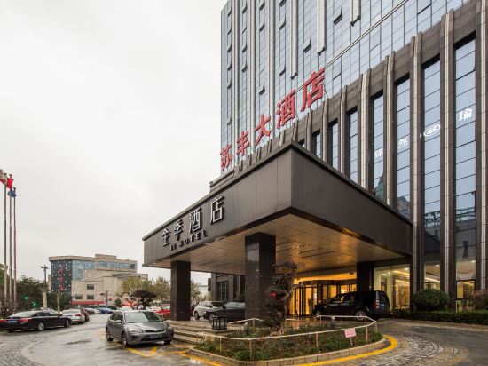 电话:地址(位置,怎么去,怎么走,在哪,在哪里,在哪儿):苏州市吴中区