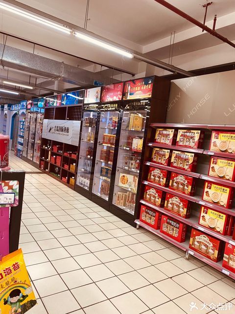 吉马购物(荣昌店)图片