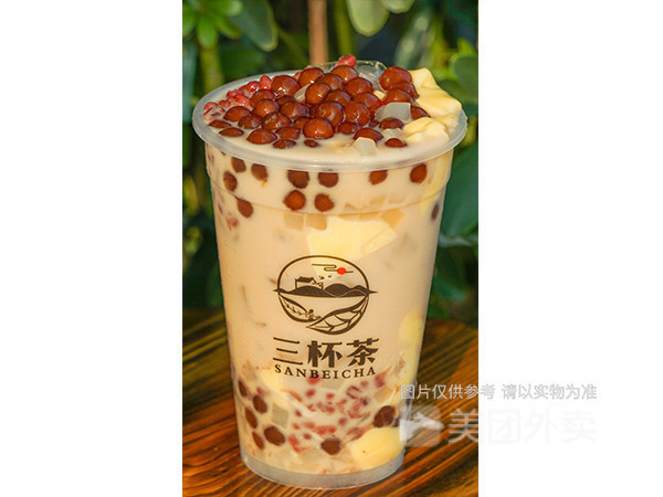招牌大满贯图片