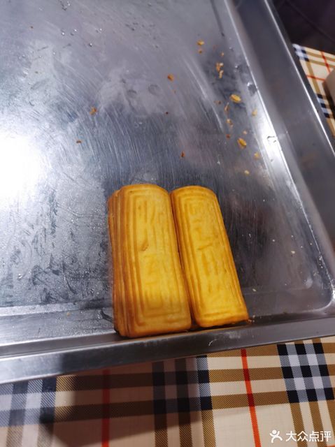 【忻州瓦酥】忻州瓦酥电话_忻州瓦酥怎么样_360地图