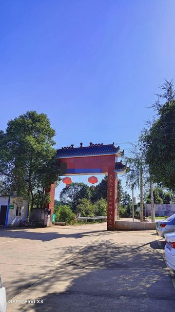 长沙跳马凤凰山陵园包括:凤凰山陵园