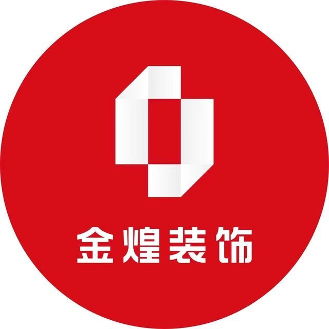 金煌装饰logo图片