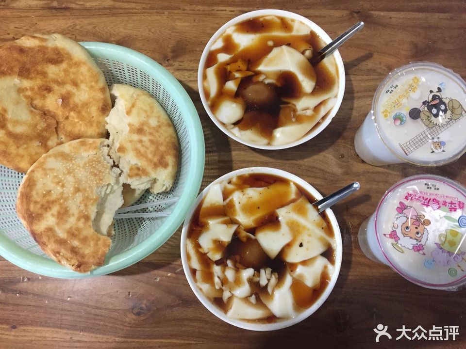 大田刘记老豆腐