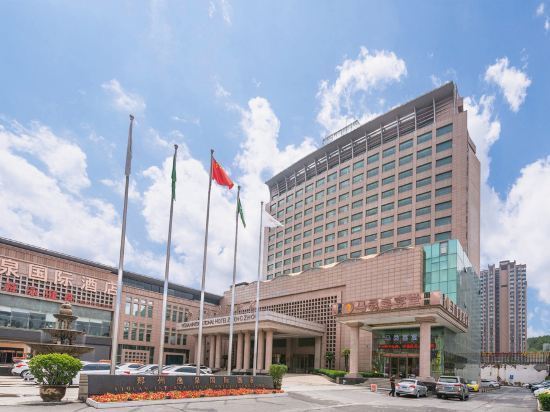 逸泉国际酒店地址(位置,怎么去,怎么走,在哪,在哪里,在哪儿):郑州市