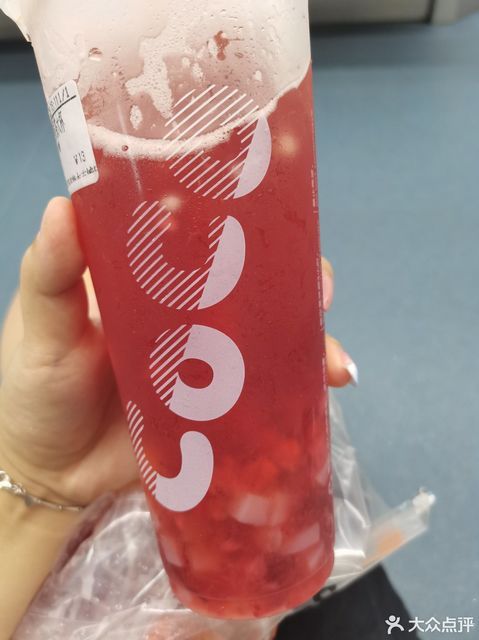 coco都可宝安优城店