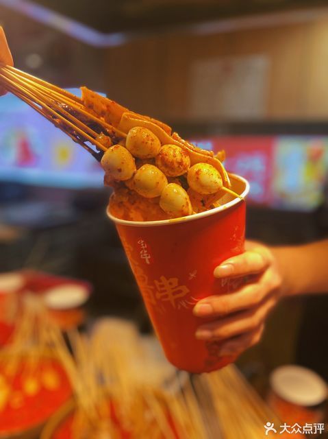 石记钵钵鸡太平街店