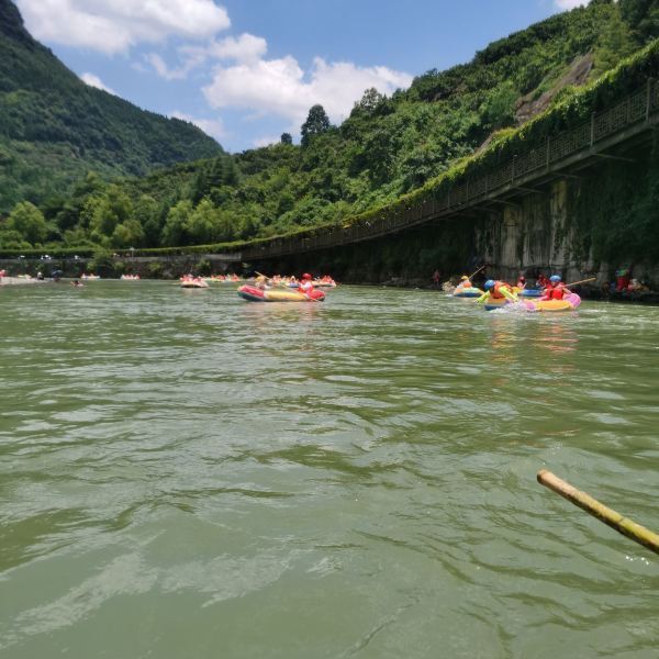 【南江大峽谷-漂流】南江大峽谷-漂流門票,南江大峽谷-漂流遊玩攻略