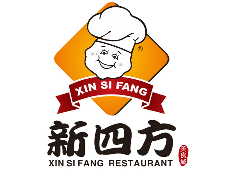 新四方美食城(百梁店)图片