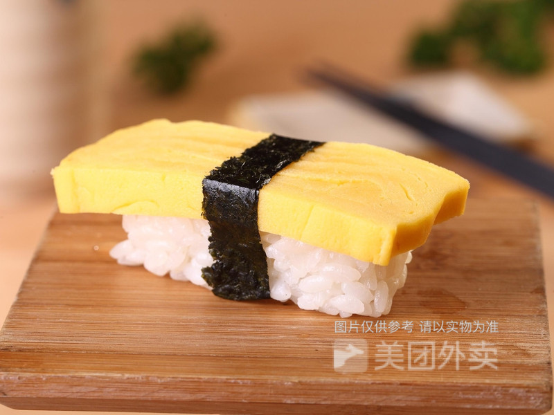 玉子手握图片