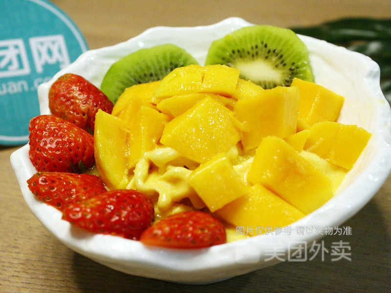 【水果捞(地王店)】水果捞(地王店)电话_水果捞(地王店)怎么样_360地