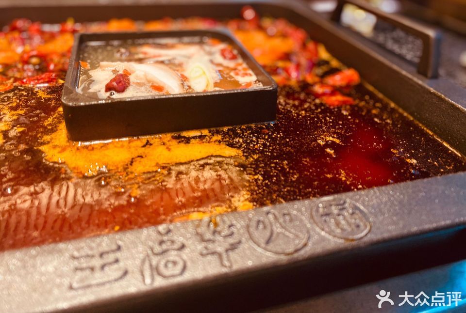 王启华火锅曲江店