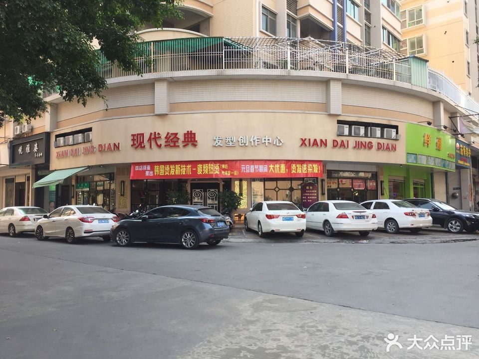 怎么去,怎么走,在哪,在哪里,在哪儿):潮州市潮安区腾瑞世纪家园电话