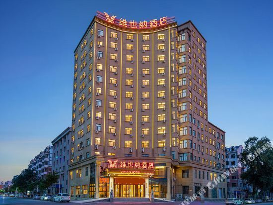 燕川维也纳酒店