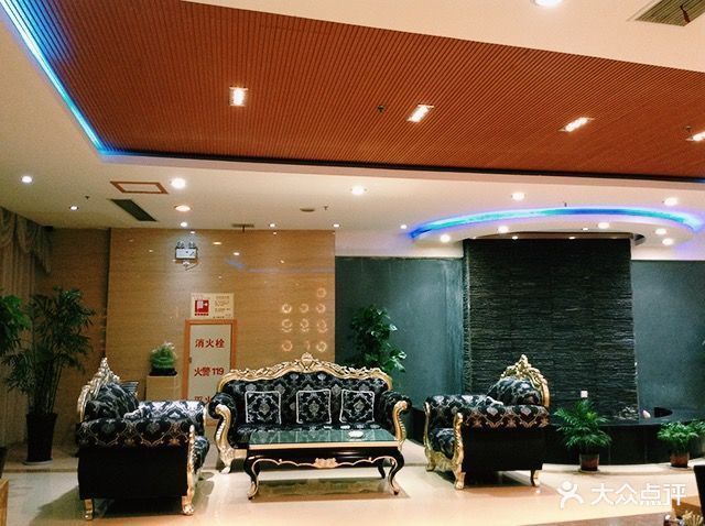 皇家足浴中心图片